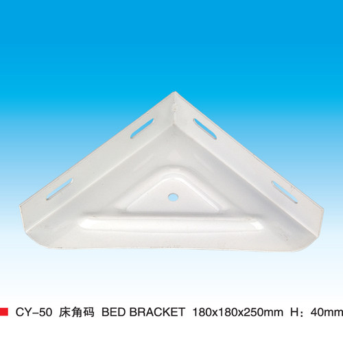 排骨架床角码向明厂家直销