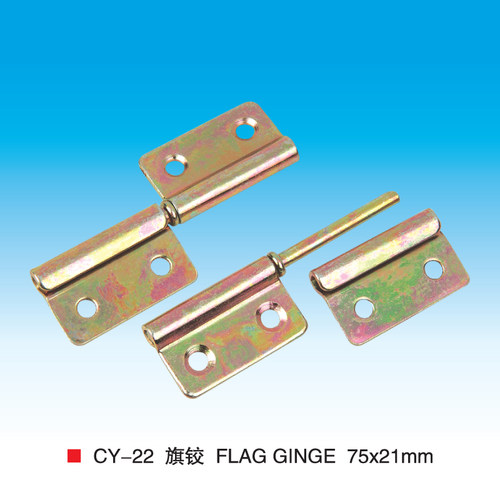 五金工具旗形合页铰链 防火门合页 脱卸铰链 脱卸合页2寸旗铰CY22