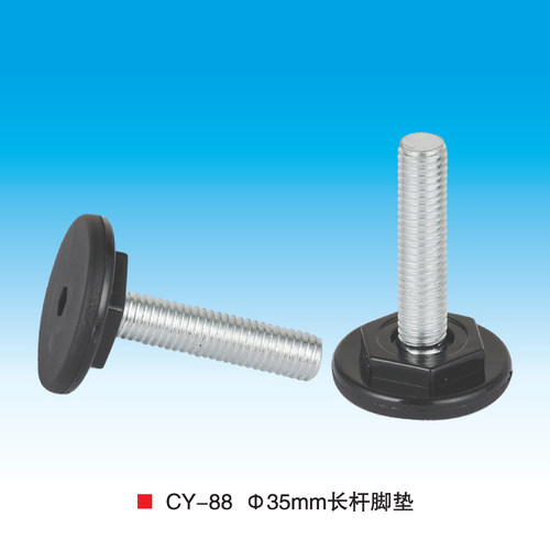 桌椅脚垫尼龙脚垫带六角调节家具脚垫CY88五金配件脚