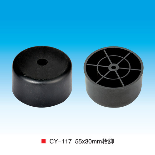 家具塑料脚垫CY117沙发脚垫柜脚垫水族柜脚垫家具五金配件