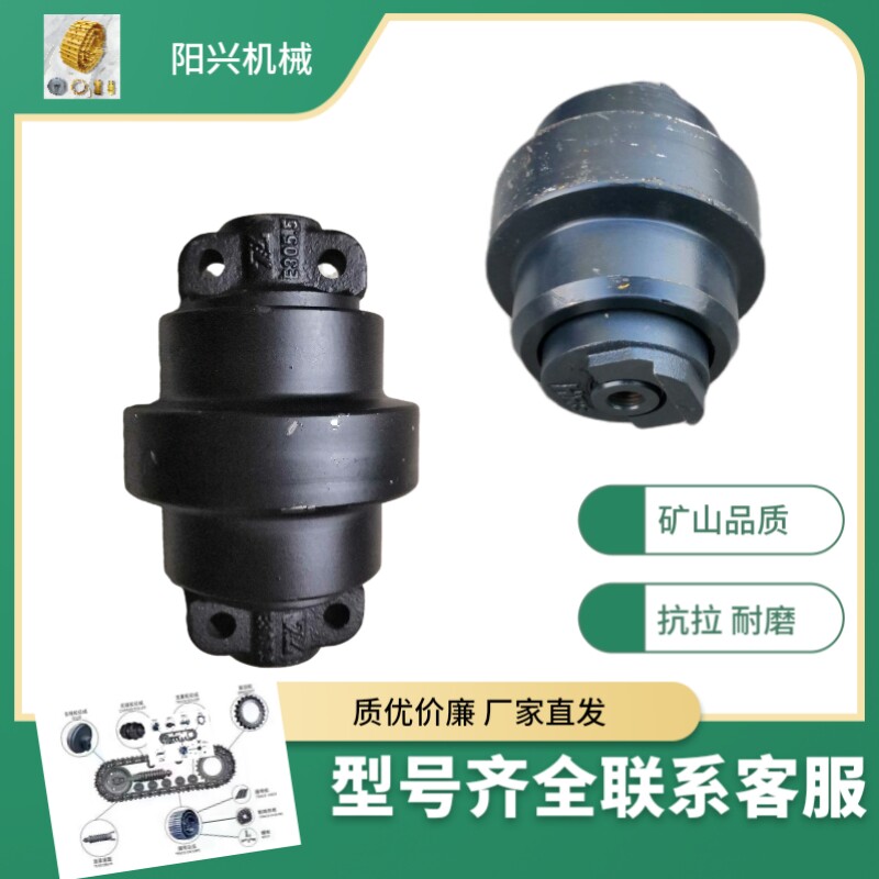 挖机卡特305.5/306支重轮承重轮拖链轮支撑轮地轮勾机底轮压带轮