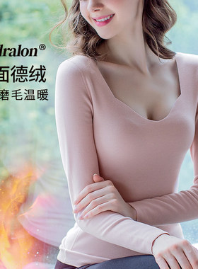 双面德绒无痕紧身女低领发热发热衣加绒打底衫V领秋衣内穿上衣