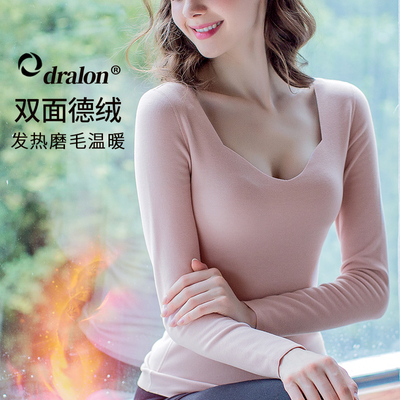 双面德绒无痕紧身女低领发热发热衣加绒打底衫V领秋衣内穿上衣