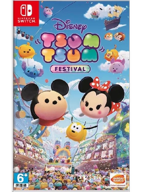 Switch NS游戏 迪士尼 嘉年华  Disney Tsum Tsum 卡带中文