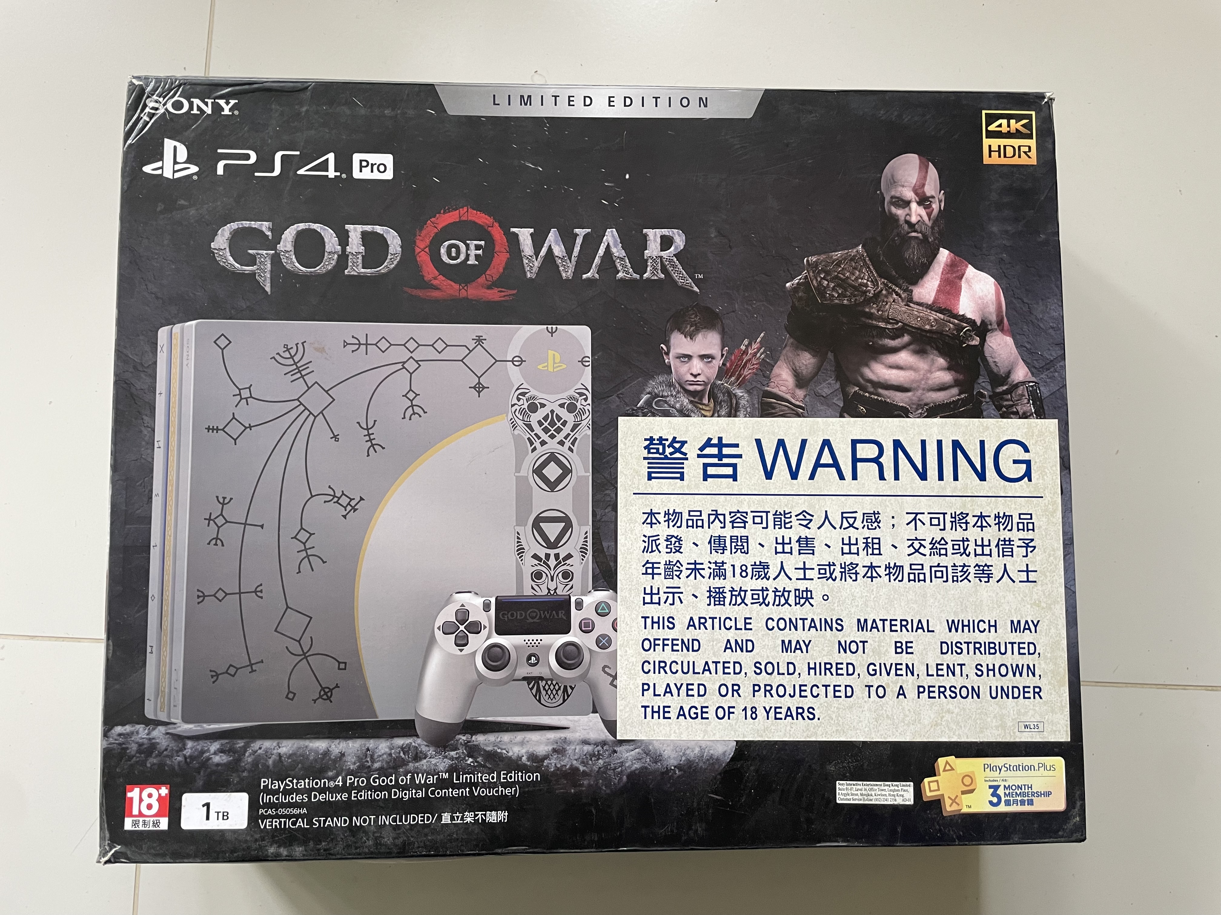 PS4 PRO 1TB港版日版中文限定版4K HDR 4K游戏机