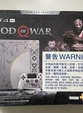 PS4 PRO 1TB港版日版中文限定版4K HDR 4K游戏机