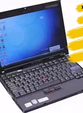 ThinkPad笔记本电脑12寸小型迷你轻薄便携商务办公学生网课游戏