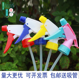 塑料简易喷雾头喷水壶饮料喷嘴洒水壶头酒精瓶可乐雪碧浇花头包邮