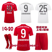 19-20 áo của Bayern mặc đồng phục đội bóng đá sân nhà cách xa 9 Lewandowski Muller Coutinho - Bóng đá tất đá bóng tre em