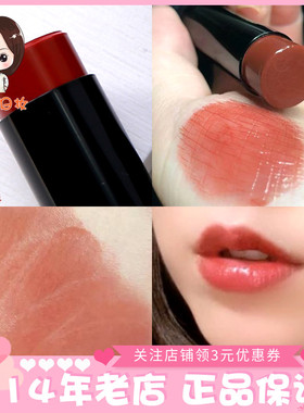 日本采购KATE凯朵滋润光泽血色感淡色哑光唇膏口红04森绘梨佳0708