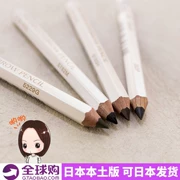 Nhật Bản trong ba năm liên tiếp NO.1 Shiseido / Shiseido bút chì lông mày lục giác không thấm nước và nhiều màu chống mồ hôi - Bút chì lông mày / Bột / Stick