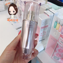 日本直邮资生堂保湿抗皱修护美容液1