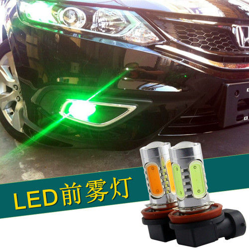 h10改装专用led爆闪汽车灯泡