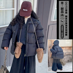 黑色学院风短款90白鸭绒羽绒服女童2025冬装韩版宽松泡芙连帽外套