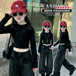 满天星套装女童春款2026新款烫钻牛仔裤打底衫复古黑灰色两件套潮