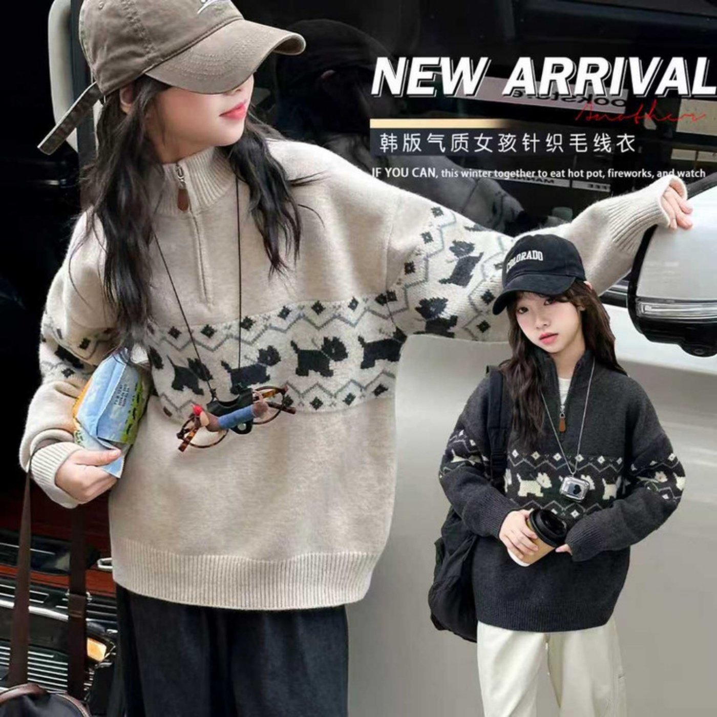 韩系女童半拉链卡通小狗毛衣秋冬新款中大童设计感立领提花针织衫