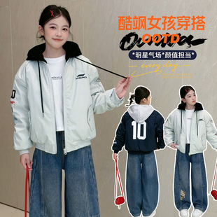 女童美式字母刺绣夹棉棒球服秋冬新款时尚二棉加厚棉衣外套牛仔裤
