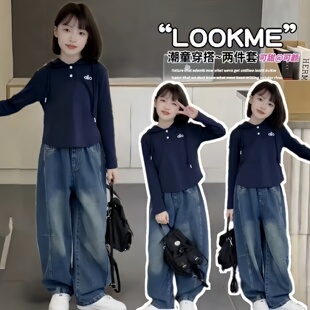 女童连帽卫衣套装秋季2025新款中大童小女孩时尚上衣牛仔裤两件套