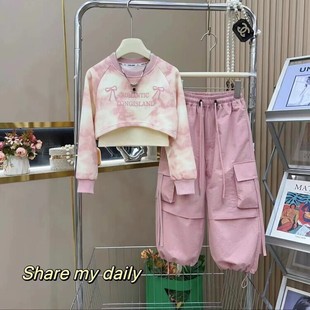 扎染卫衣粉色三件套女童网红秋装套装洋气晕染上衣背心工装裤潮酷