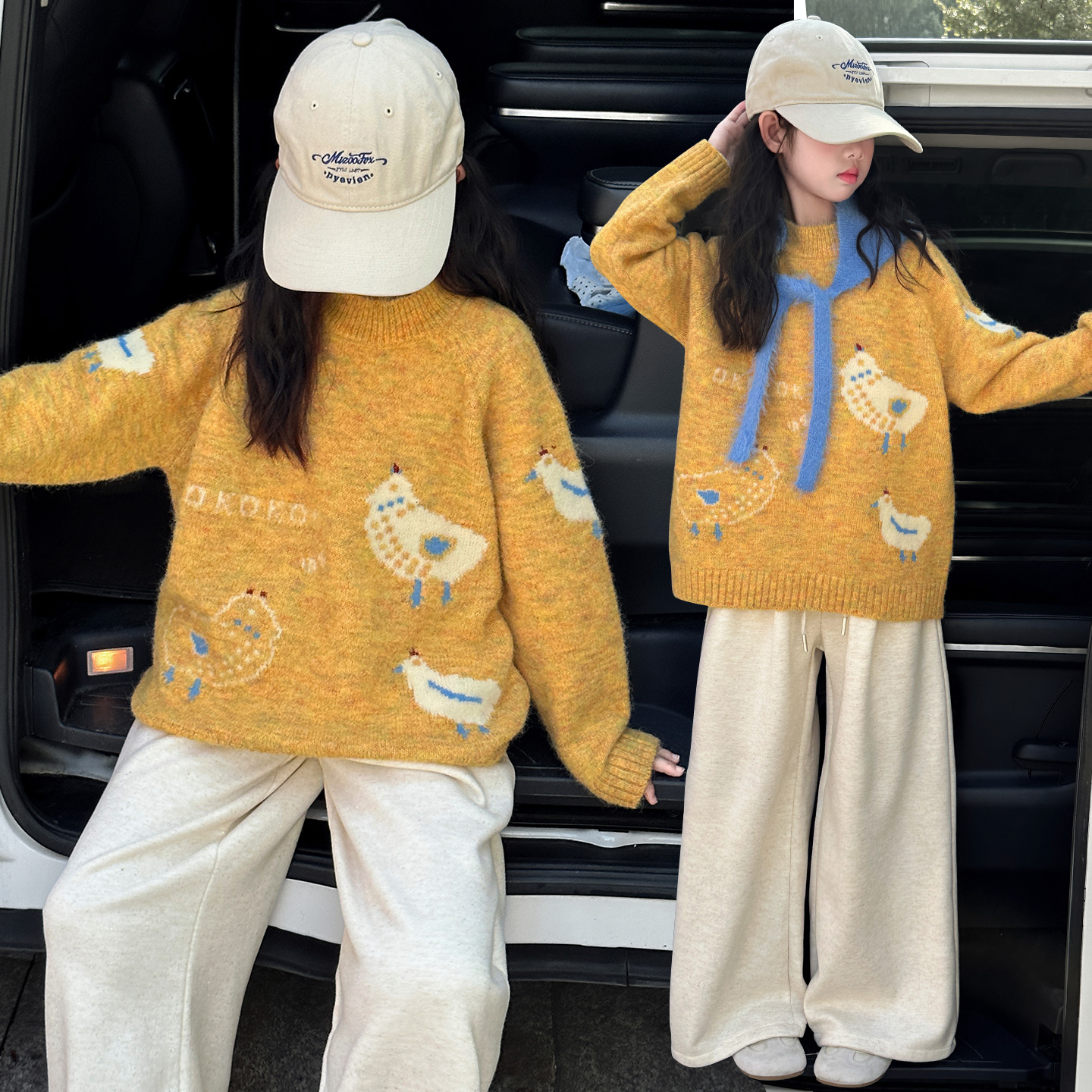 多巴胺糯米黄卡通提花毛衣女童秋冬新款宽松慵懒风撒银加绒裤套装