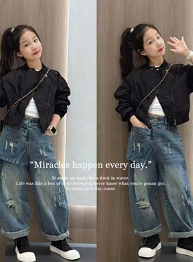 女童外套春秋新款爆款洋气中大童斜拉链棒球服夹克破洞牛仔裤套装