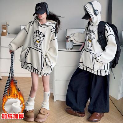 白色涂鸦卡通小狗加绒连帽卫衣女童秋冬2025新款oversize加厚帽衫