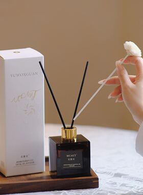 香薰室内持久家用花提亚UT他卧室女生淡香精油酒店卫生间除臭神器
