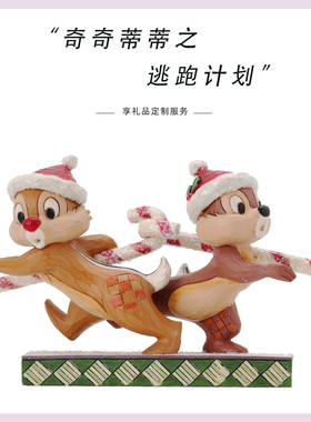 JIMSHORE树脂摆件迪士尼卡通家居