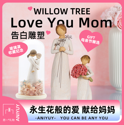 美国纪念雕像母亲节礼物送妈妈