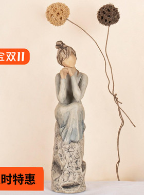 礼物涂鸦涂鸦礼物雕像摆件永生花