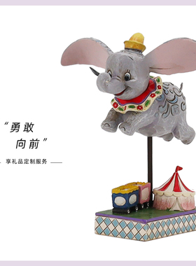 JIMSHORE树脂摆件卡通