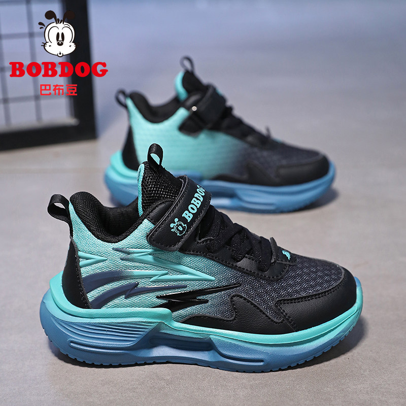 百亿补-巴布豆儿童春秋季运动鞋