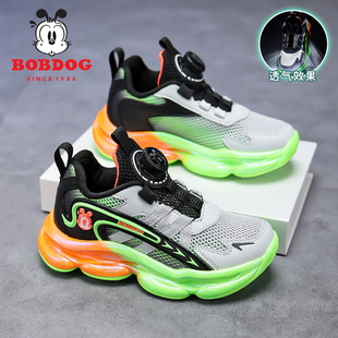 巴布豆男童运动鞋夏季新款单网透气大童跑步鞋40码大码男孩潮鞋子