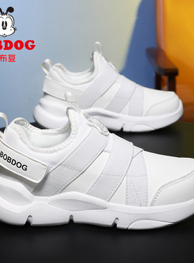 巴布豆儿童秋季新款皮面防水男孩懒人鞋套脚中大童白色网鞋一脚蹬