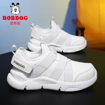 巴布豆儿童秋季新款皮面防水男孩懒人鞋套脚中大童白色网鞋一脚蹬