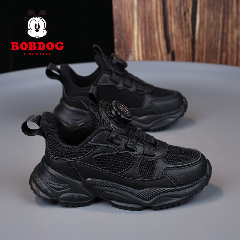 巴布豆童鞋儿童鞋子2026春秋季新款网面透气纯色中大童黑色跑步鞋