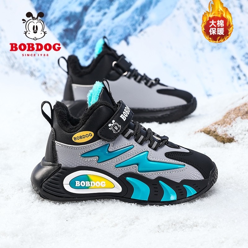 巴布豆童鞋男童运动鞋子2025秋冬季新款皮面防水中大童儿童大棉鞋,童鞋/婴儿鞋/亲子鞋,运动鞋,淘宝优惠券,粉丝福利购,淘宝优惠卷