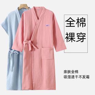 纱布浴袍男女款洗完澡穿的成人纯棉吸水速干可穿浴巾全棉四季通用