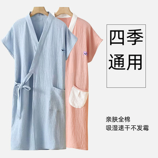 纱布浴袍男女款洗完澡穿的成人纯棉吸水速干可穿浴巾全棉四季通用