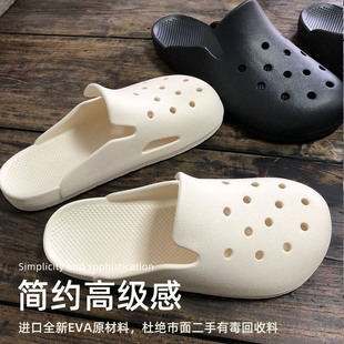 有足弓支撑洞洞鞋男女款夏外穿海边沙滩超火的时尚凉拖鞋防滑防臭