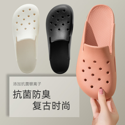 超舒适显脚小时尚复古穆勒鞋