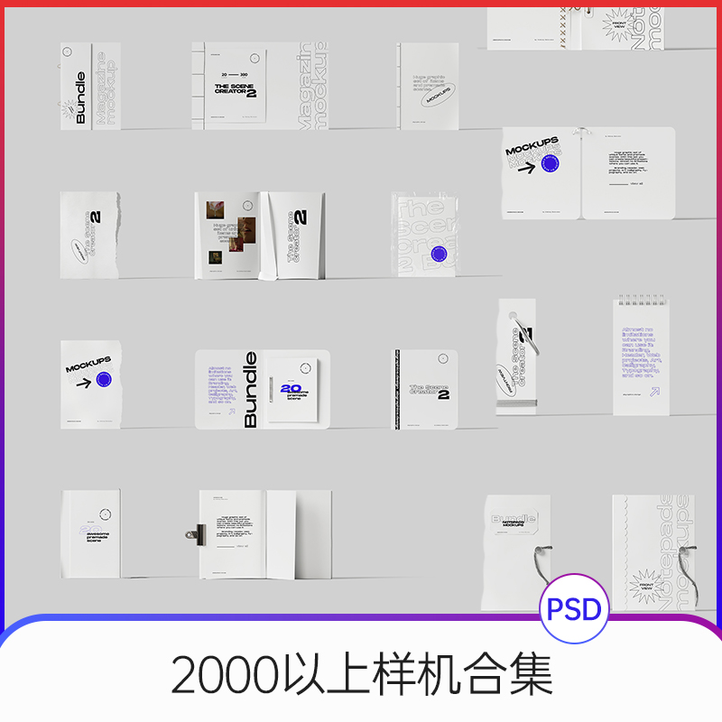 毕业设计作品LOGO文创品牌VI