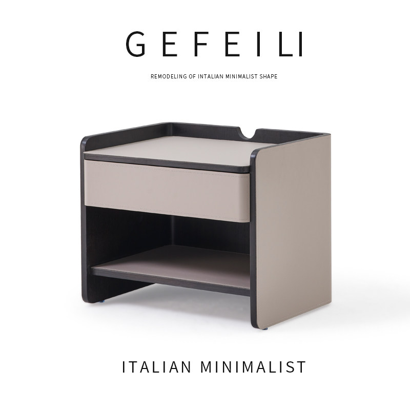 意式极简实木床头柜简约现代卧室储物收纳柜设计师款马鞍皮床边柜