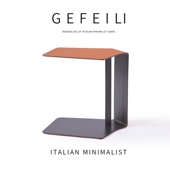 格菲莉意式 极简创意设计师橙色马鞍皮客厅沙发边几角几现代简约桌