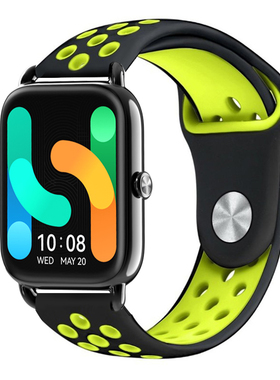 适用嘿喽Haylou RS4 Plus表带LS11/10/12/09B/05双色镂空硅胶腕带