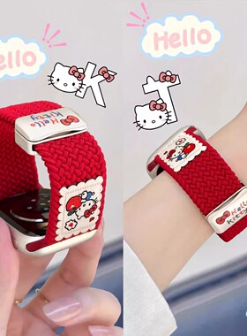 适用联想Lenovo Watch Fit智能手表带尼龙磁吸L-SWAF101 /SWAW101