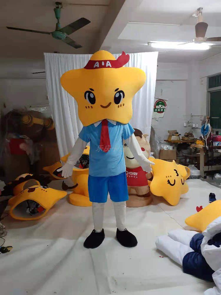 五角星男女孩卡通服装人偶道具来图定制学校行走公仔吉祥物