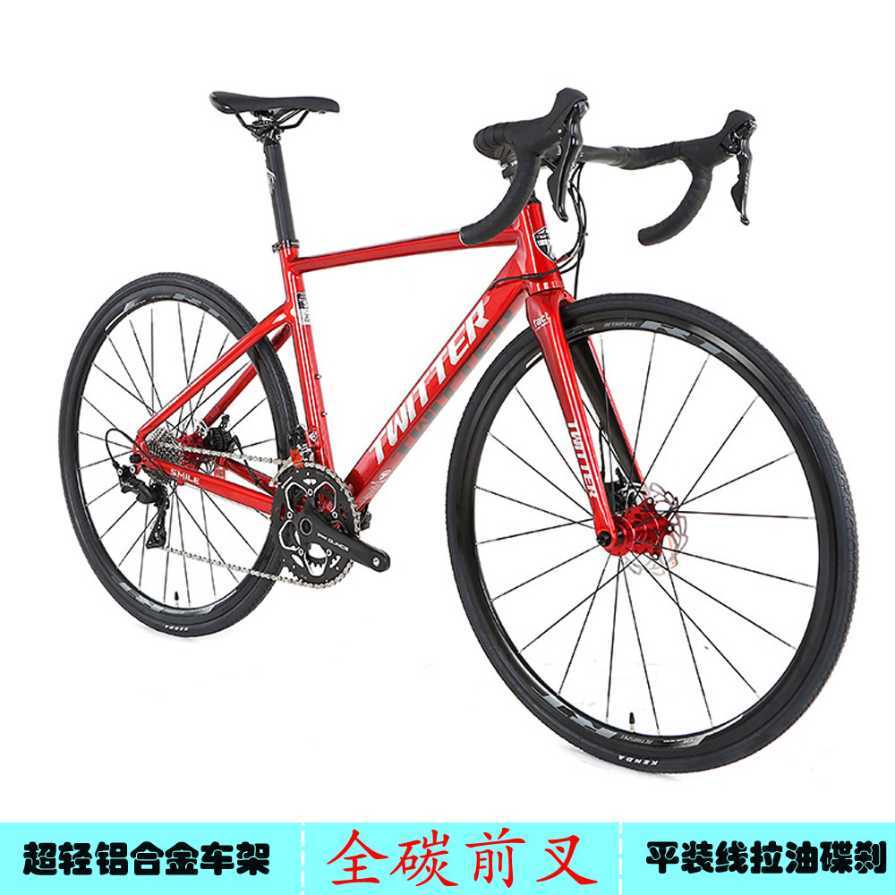 德国骓特超轻铝合金公路车禧玛诺16/22速公路自行车桶轴线拉油刹|ruв категории велосипед/езда оборудования/запасных частей, велосипед, шоссе велосипед - от Buy2taobao.com для оказания профессиональной услуги покупки агента Taobao