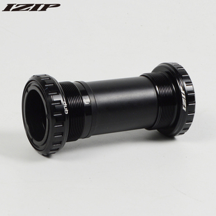 iZiP自行车DUB螺纹轴承中轴BSA山地车公路车通用29mm轴心牙盘专用