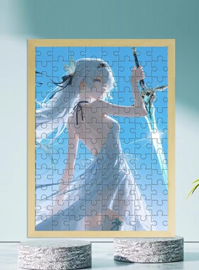 崩坏星穹铁道流萤周边拼图相框